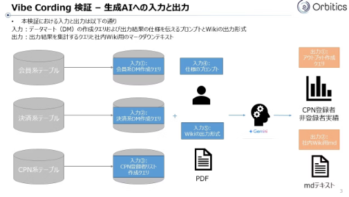 37d2931a7dc5febf7cd9027dfdaf86fc74ba8396.png