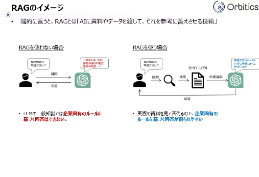 79d8cb446168f2988bae307647f2199386ba84d4.png