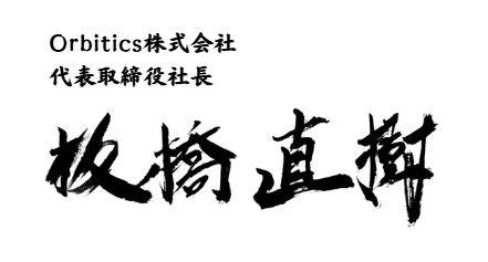 スクリーンショット 2026-01-07 155135.png